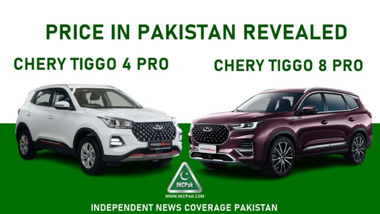 Chery Tiggo 8 Pro Price in Pakistan, Chery Tiggo 4 Pro Price in Pakistan, Chery Tiggo 8 Pro, Chery Tiggo 4 Pro