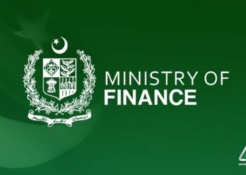 Finance Ministry Hacked, Finance Ministry