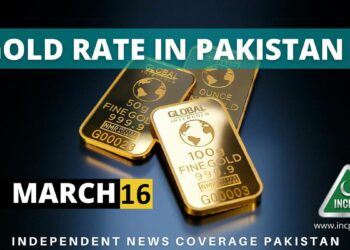 Gold Rate in Pakistan, Gold Rate Pakistan, Gold Price in Pakistan, Gold Price Pakistan, Gold Rate in Pakistan Today, Gold Price in Pakistan Today, Gold Rate, Gold Price