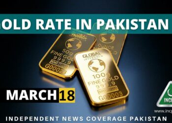 Gold Rate in Pakistan, Gold Rate Pakistan, Gold Price in Pakistan, Gold Price Pakistan, Gold Rate in Pakistan Today, Gold Price in Pakistan Today, Gold Rate, Gold Price