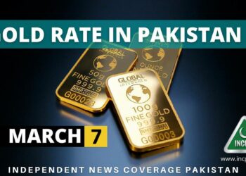 Gold Rate in Pakistan, Gold Rate Pakistan, Gold Price in Pakistan, Gold Price Pakistan, Gold Rate in Pakistan Today, Gold Price in Pakistan Today, Gold Rate, Gold Price