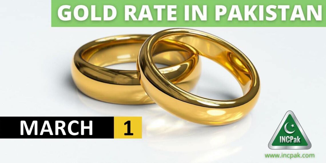 Gold Rate in Pakistan, Gold Rate Pakistan, Gold Price in Pakistan, Gold Price Pakistan, Gold Rate in Pakistan Today, Gold Price in Pakistan Today, Gold Rate, Gold Price