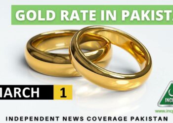 Gold Rate in Pakistan, Gold Rate Pakistan, Gold Price in Pakistan, Gold Price Pakistan, Gold Rate in Pakistan Today, Gold Price in Pakistan Today, Gold Rate, Gold Price