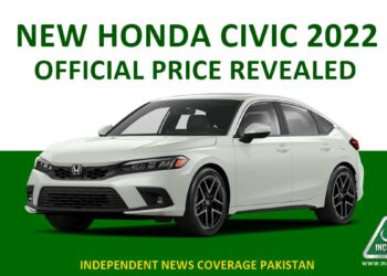 Honda Civic 2022 Price in Pakistan, New Honda Civic Price in Pakistan, Honda Civic 2022, New Honda Civic