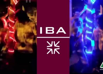 IBA Karachi, LGBT Party, Viral Video, IBA Viral Video, IBA LGBT Party