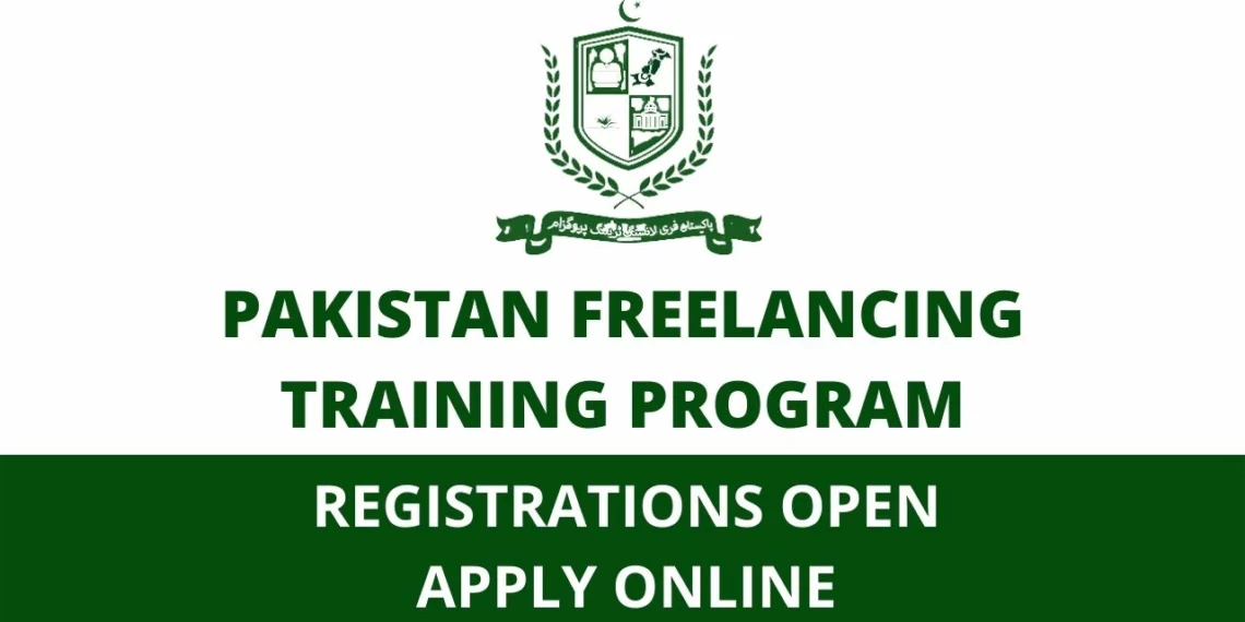 Pakistan Freelancing Training Program, PFTP