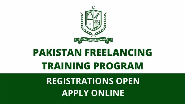 Pakistan Freelancing Training Program, PFTP