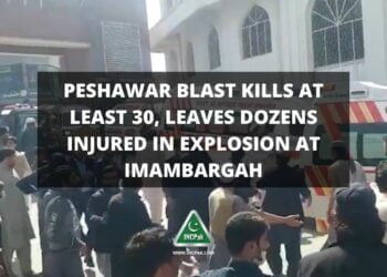 Peshawar Blast, Explosion at Imambargah, Explosion at Imambargah Peshawar