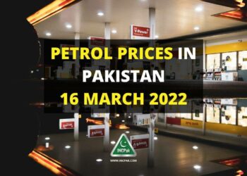 Petrol Prices in Pakistan, Petrol Price in Pakistan, Petrol Prices, Petrol Price, Diesel Price, OGRA