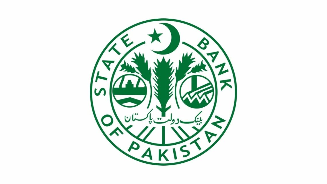 SBP Announces Bank Holiday on 23 March 2022