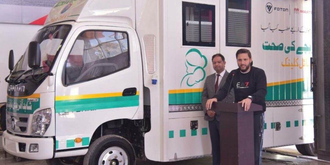 Shahid Afridi Foundation Receives 1st Mobile Health Care Unit from Master Group