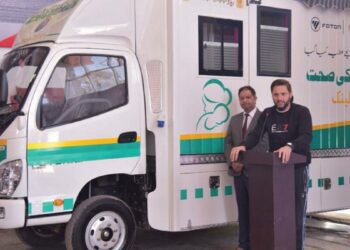 Shahid Afridi Foundation Receives 1st Mobile Health Care Unit from Master Group