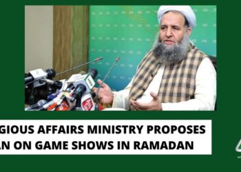 Religious Affairs Ministry proposes ban on Game Shows in Ramadan