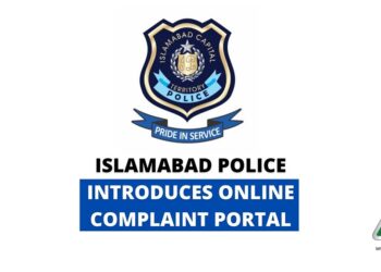 Islamabad Online Complaint Portal, Islamabad Police Online Complaint Portal, Online Complaint Portal