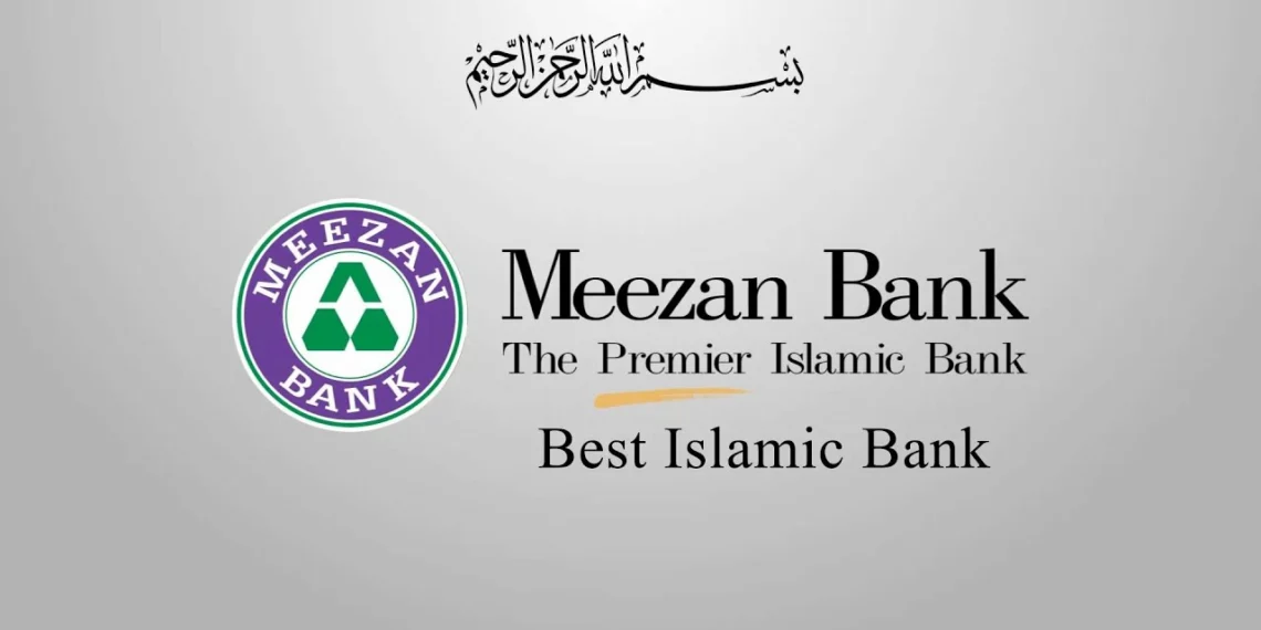 Meezan Bank, Meezan Bank SWIFT Code, Meezan Bank Swift BIC