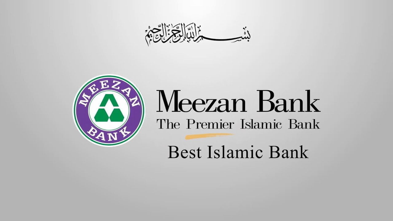 meezan-bank-updates-swift-bic-code-for-inward-remittance-incpak