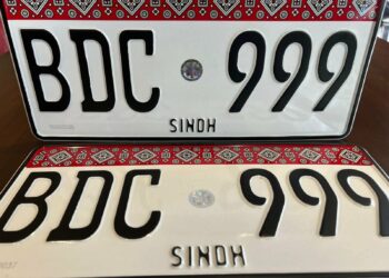 Excise & Taxation Dept Sindh to issue new Number plates from 28 March