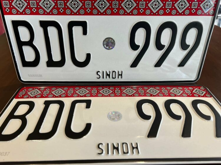 Excise & Taxation Dept Sindh to issue new Number plates from 28 March