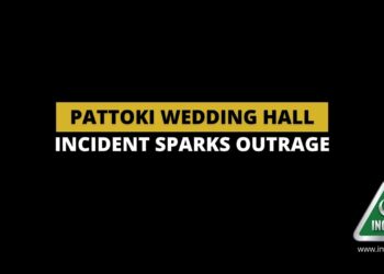 Pattoki Wedding Hall, Pattoki Incident, Pattoki