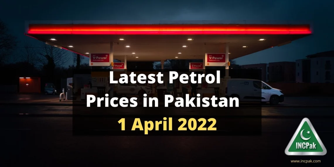 Petrol Prices in Pakistan, Petrol Price in Pakistan, Petrol Prices, Petrol Price, Diesel Price, OGRA