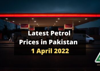 Petrol Prices in Pakistan, Petrol Price in Pakistan, Petrol Prices, Petrol Price, Diesel Price, OGRA