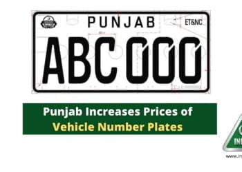 Punjab Number Plates, Punjab Number Plates Prices, Price of Punjab Number Plates