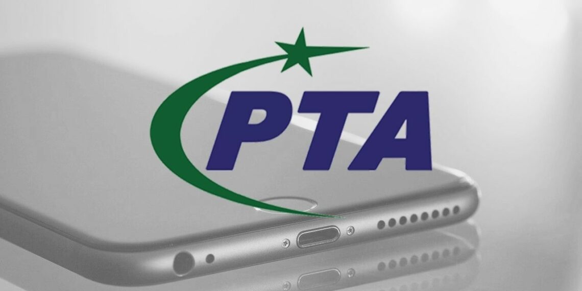 PTA Temporary Registration, PTA 120 Days, PTA Imported Mobiles