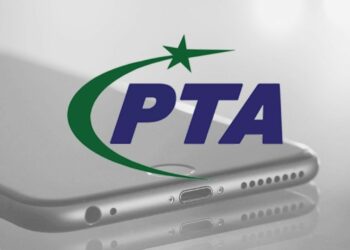 PTA Temporary Registration, PTA 120 Days, PTA Imported Mobiles