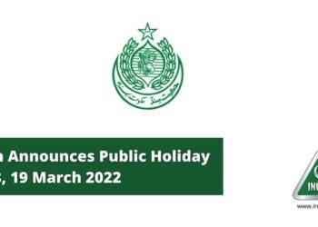 Sindh Public Holiday, Sindh, Sindh Holi, Holi