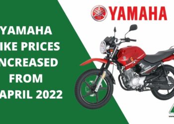 Yamaha Bike Prices in Pakistan, Yamaha Bike Prices, Yamaha Prices