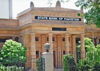 SBP Imposes Heavy Fines on Four Banks