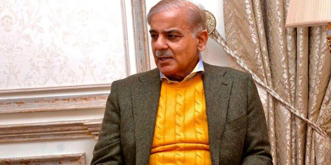 Office Timings, Weekly Holiday, Shehbaz Sharif