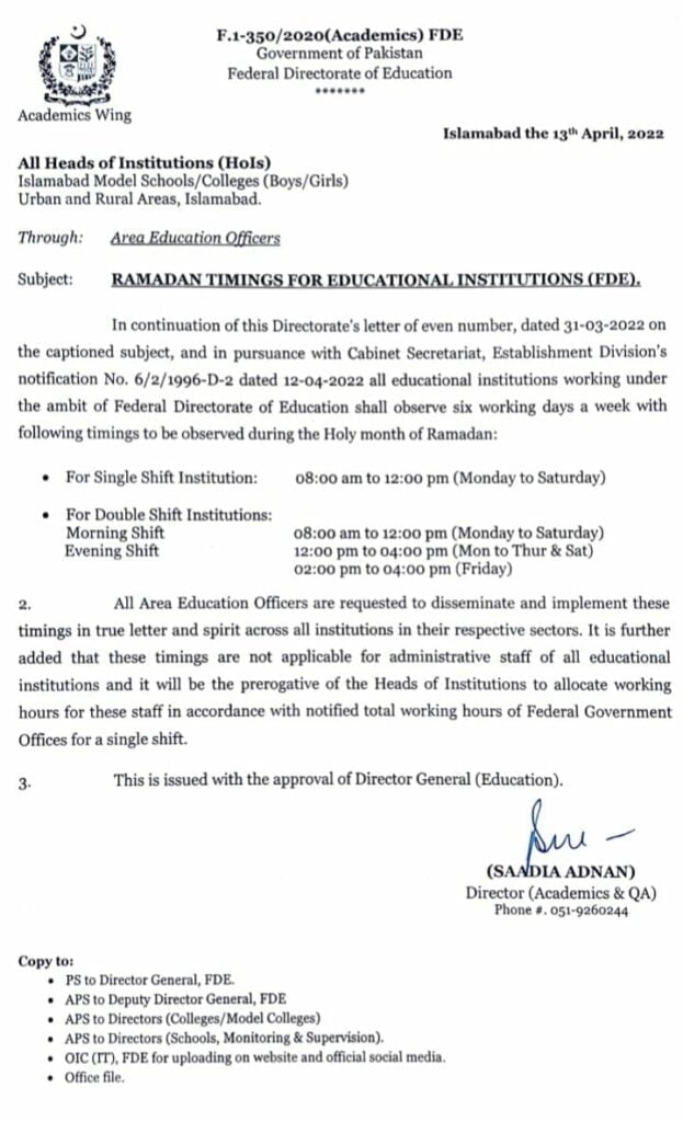 Islamabad School Timings