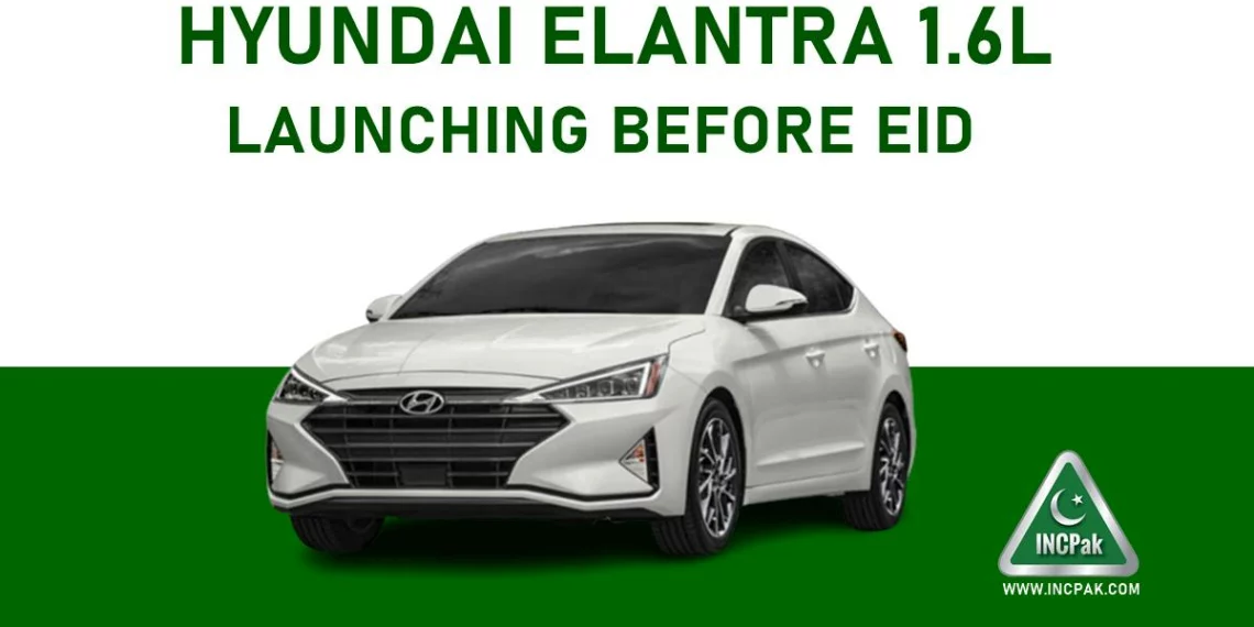 Hyundai Elantra 1.6L, Hyundai Elantra