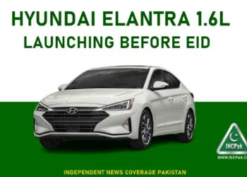 Hyundai Elantra 1.6L, Hyundai Elantra