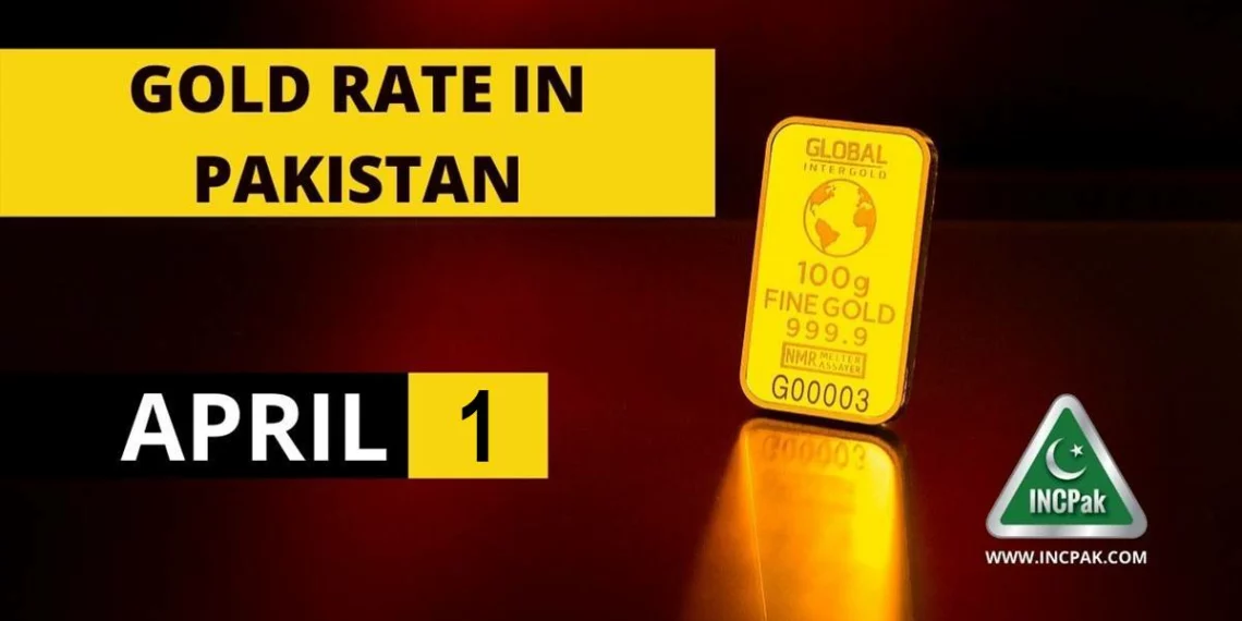 Gold Rate in Pakistan, Gold Rate Pakistan, Gold Price in Pakistan, Gold Price Pakistan, Gold Rate in Pakistan Today, Gold Price in Pakistan Today, Gold Rate, Gold Price