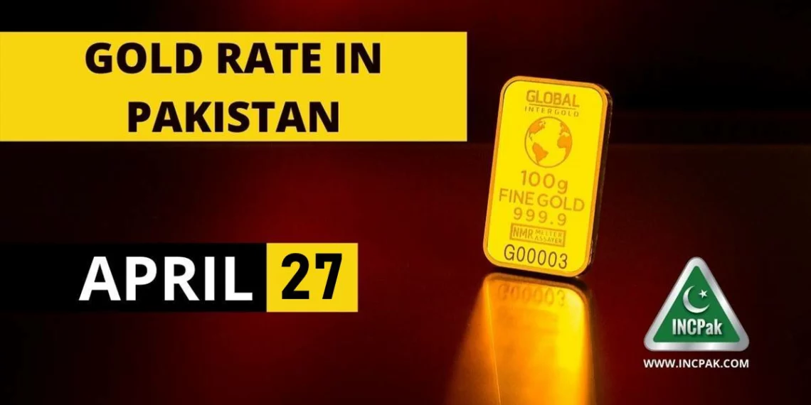 Gold Rate in Pakistan, Gold Rate Pakistan, Gold Price in Pakistan, Gold Price Pakistan, Gold Rate in Pakistan Today, Gold Price in Pakistan Today, Gold Rate, Gold Price