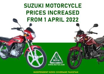 Suzuki Motorcycle Prices, Suzuki Motorcycle Prices in Pakistan, Suzuki Motorbike Prices