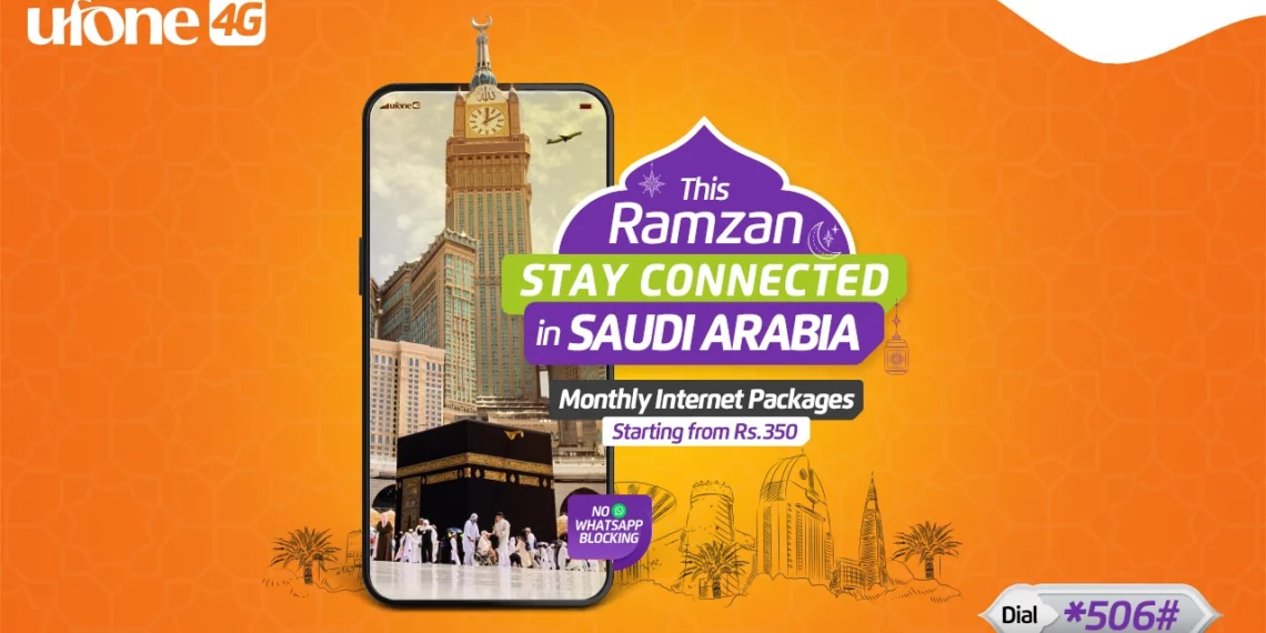 Ufone Ramzan Offer