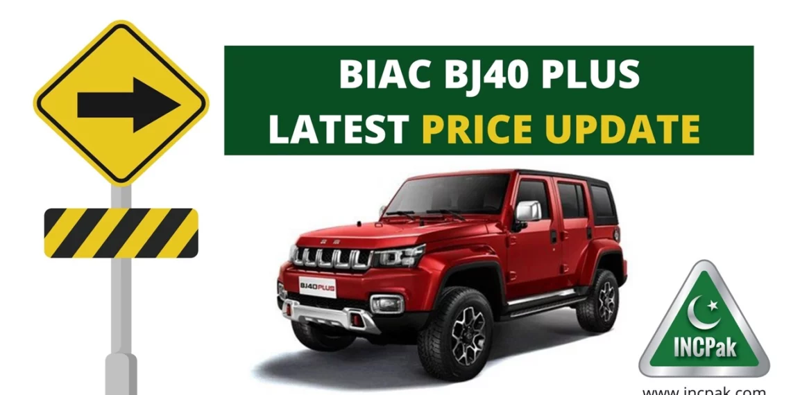 BJ40 Plus Price in Pakistan, BJ40 Plus Price