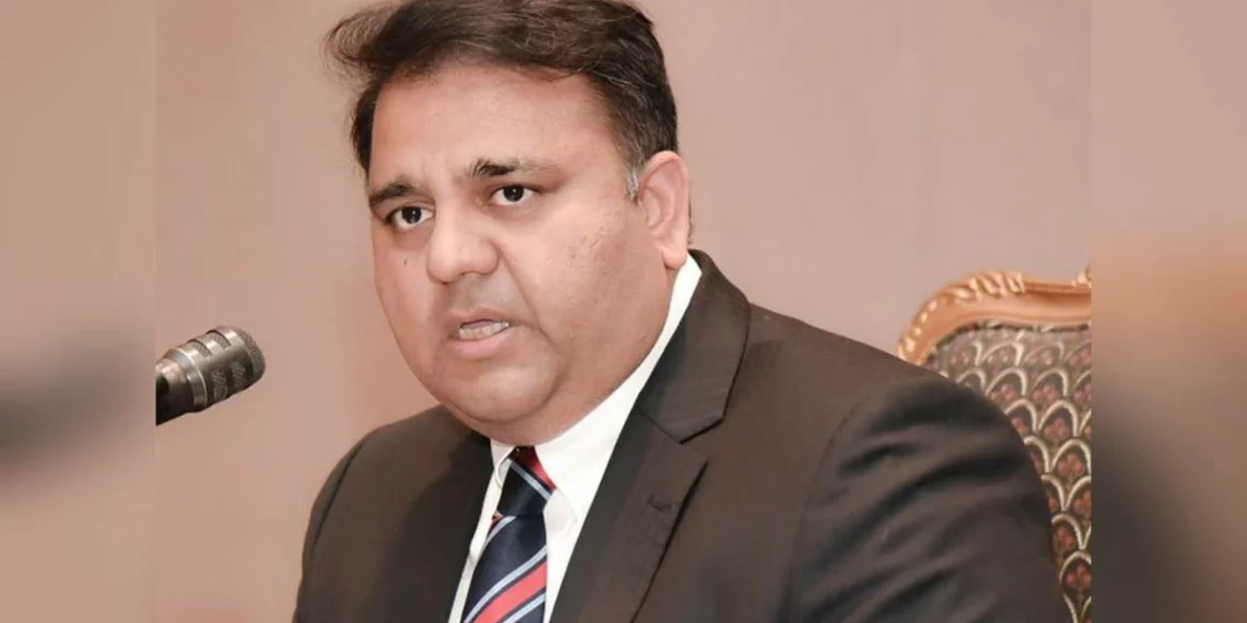 Fawad Chaudhry, Tariq Khan, Commission, Threat Letter