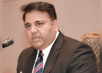 Fawad Chaudhry, Tariq Khan, Commission, Threat Letter