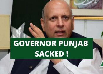 Federal Govt removes Governor Punjab Chaudhry Muhammad Sarwar