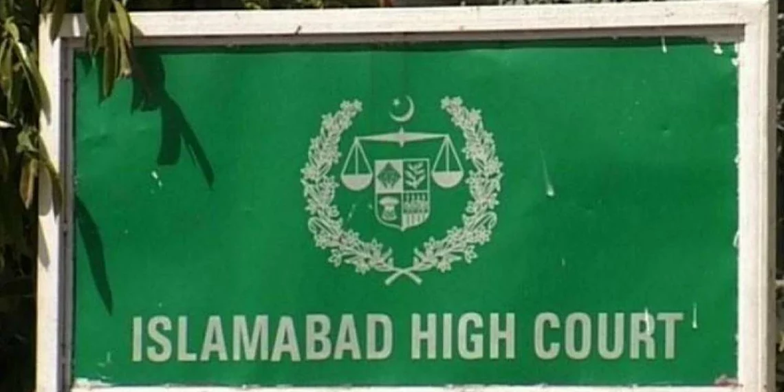 PECA Ordinance, PECA, IHC, Islamabad High Court