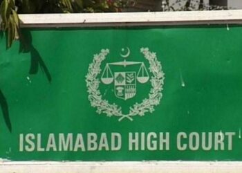 PECA Ordinance, PECA, IHC, Islamabad High Court