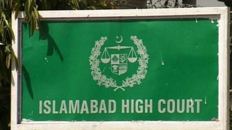 PECA Ordinance, PECA, IHC, Islamabad High Court