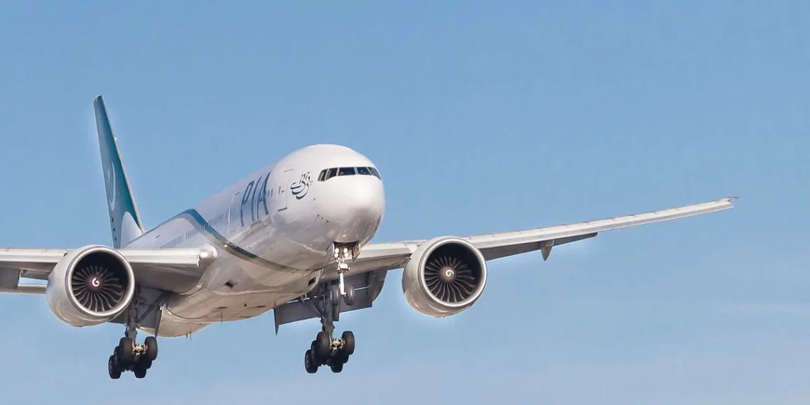 PIA Plane, PIA