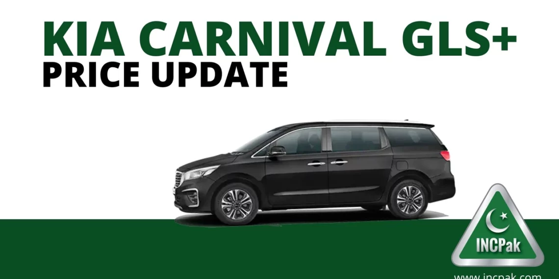 KIA Carnival Price in Pakistan, KIA Carnival Price