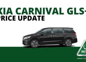 KIA Carnival Price in Pakistan, KIA Carnival Price