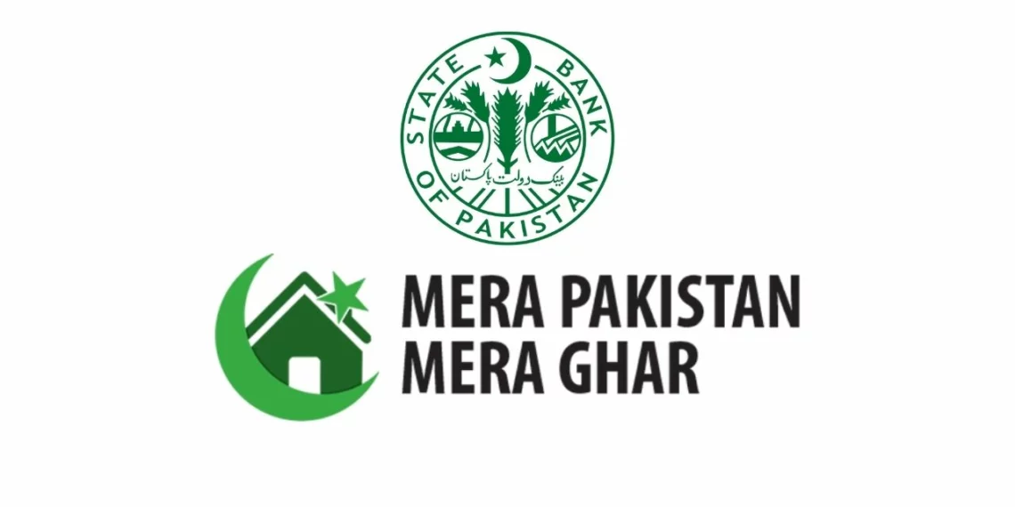 Low cost housing loans, mera pakistan mera ghar